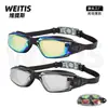 Gafas de Natación Profesionales, Impermeables y Antivaho, Gafas de Natación para Competición, Gafas de Natación de Alta Definición, Galvanoplastia Antivaho, Suministros de Natación para Hombres y Mujeres, Adultos