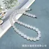 Pulsera de Ágata Blanca Grado A Transparente de Calcedonia al por Mayor para Hombres y Mujeres, Transmisión en Vivo, Envío Directo de Una Pieza, Collar de Tres Anillos, Cadena de Torre