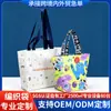 Bolsa de mano tejida con estampado de dibujos animados infantiles y diseño de letras, personalizable para regalos creativos, bolsa de compras impermeable de PP