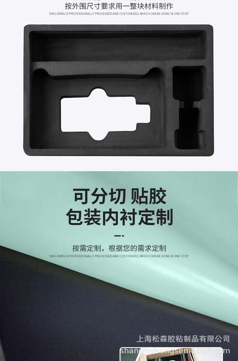 详情图片_05