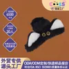 Pinza para el Cabello de Peluche Blanca y Negra con Forma de Murciélago Dibujo Animado Diablito Ojos Grandes Clip Vertical para la Parte Trasera de la Cabeza Pinza para el Cabello Femenina de Halloween