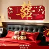 Conjunto de Decoração de Quarto de Hotel para Casamento, Painel de KT Festivo de Alta Qualidade, Caractere de Dupla Felicidade, Conjunto para Sala de Estar e Quarto da Noiva