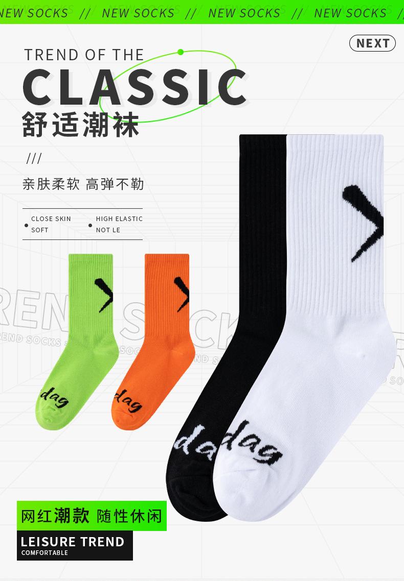 详情页_01.jpg