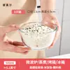Tazón Especial para Calentar, Recipiente Grande Doméstico Resistente a Altas Temperaturas, Tazón para Arroz y Sopa para Microondas, Tazón para Huevo al Vapor, Tazón de Vidrio con Tapa