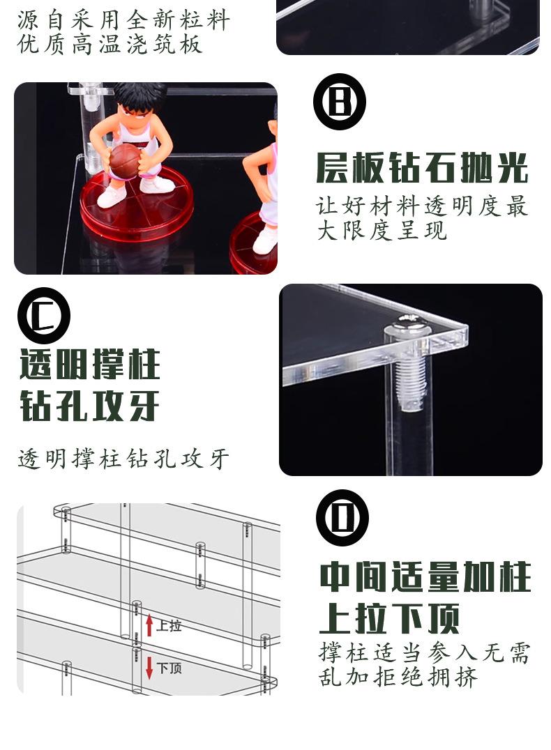 详情页_07.jpg