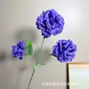 3 flores artificiais de lisianthus de pétalas duplas para decoração de cerimônia de casamento, ornamentos de sala de estar em casa, centros de mesa de hotel e arranjos florais