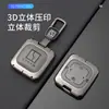 Adecuado para Cubierta de Llave Modelo Zeekr 9X 2025, 26 Modelos Nuevos, Versión Actualizada 001, Carcasa Protectora Específica para Coche con Hebilla para Hombres y Mujeres