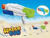 Pistola de agua de juguete transfronteriza para niños, verano, juego con agua, playa, pistola de agua, extensible, pistola de pulverización de agua a alta presión