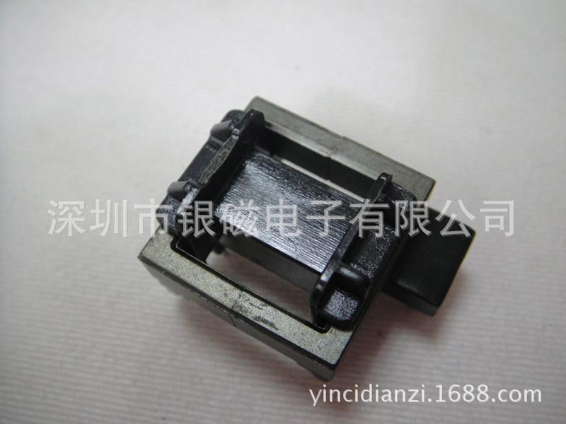 YC-EF-2021-1