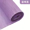 Papel de Embrulho de Flores Pronto de Fábrica, Papel Crepom, Materiais para Flores Rosa DIY de Jardim de Infância, Papel Crepom, Feito à Mão