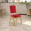 Mesas y Sillas para Bodas, Eventos VIP, Conferencias, Capacitación Hotelera, Restaurantes de Hotel, Mesas y Sillas, Banquetes Generales