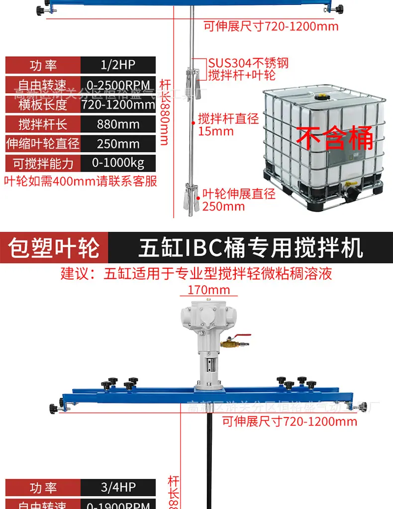 详情_19.jpg