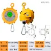 Balanza de Resorte del Lago Jinyang Ew3-5-9-15-22Kg Tipo Torre de Bloqueo Automático Suspensión de Tensión Auto-Control