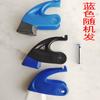 Accesorios de Freno en Línea para Patines de Ruedas Infantiles Tornillos de Distribución de Bloque de Freno de Goma Blanda para Patines Cabeza de Marco de Freno Resistente al Desgaste