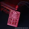 Colgante de ábaco Ruyi de arena dorada púrpura cinabrio para hombres y mujeres, amuleto de cinabrio para el año zodiacal, llavero de coche, bajo contenido