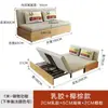 Nuevo sofá cama multifuncional para sala de estar, adecuado para apartamentos pequeños, se puede usar como asiento individual o doble, y es plegable y extensible