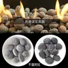 Bolas de Pedra Vulcânica, Arenito, Pedras Aromaterápicas Duras, Fabricante Atacadista de Tratamento de Água, Pedras de Armazenamento de Calor para Churrasqueiras e Salas de Sauna