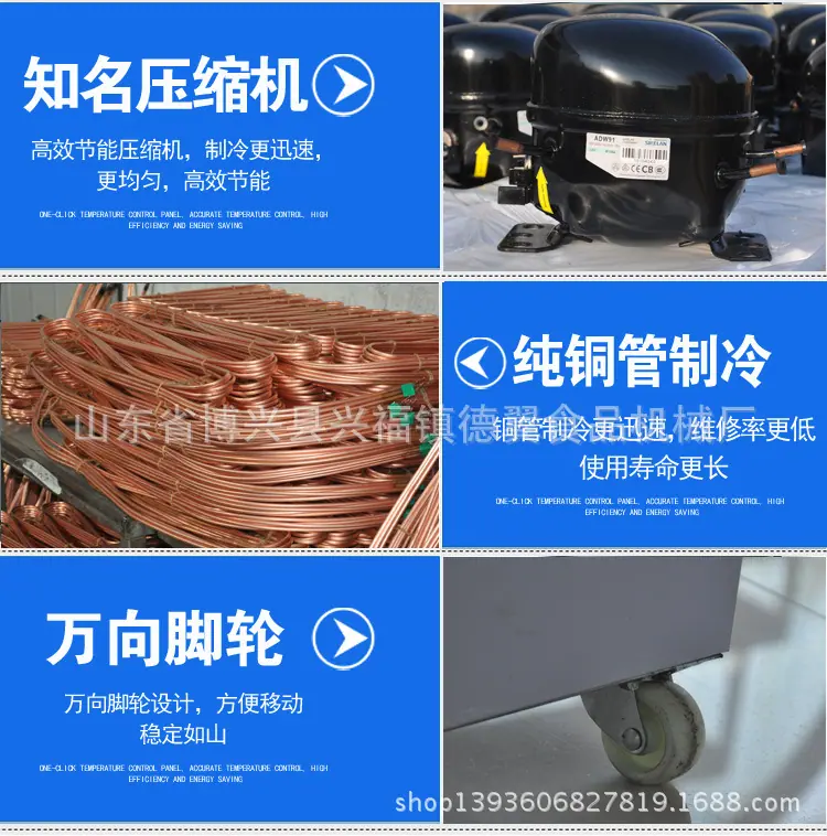 详情2_13
