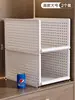 Estante Divisor Plegable para Armario Tipo Cajón para Uso Doméstico, Estante Organizador Plegable para Pantalones y Ropa