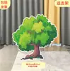 Tablero KT escenario escena de bosque árbol grande utilería de actuación casa maqueta de sketch infantil tablero de fondo