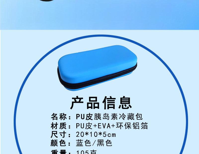 pu皮详情_02.jpg