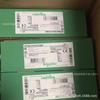 ATS22D38Q ATS22D47Q novo soft starter Schneider spot oferta especial