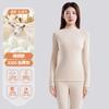 Roupa Térmica Feminina Gola Alta Meia Lã Forrada Outono e Inverno Aquecimento Acrílico Antibacteriano Aquecimento Roupas de Outono e Conjunto de Calças Longas