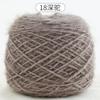 0.15kg Madejas Grandes de Estambre de Ardilla al Mayoreo Estambre de Grosor Medio para Tejer a Mano DIY Hecho a Mano Estambre para Sombrero Estambre para Abrigo con Hilos Brillantes