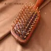 Masajeador de Cabeza Especial de Sándalo, Peine de Cojín de Aire para Meridianos para Uso en Casa, Peine Plano Grande para Dar Volumen al Cabello en la Parte Superior de la Cabeza, Peine de Aire
