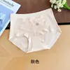 Ropa interior para mujer de algodón puro, hipoalergénica, sin costuras y con ribete de encaje, antibacteriana 10A, con refuerzo extendido de algodón puro, transpirable, elástica y de diseño de cintura media