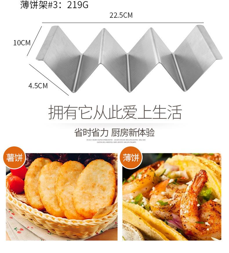 O1CN01TbWpB21cqCnAhXphC_!!2200