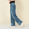 Cintura Alta, Solto, Perna Larga, Cores Contrastantes para Primavera, Verão e Outono, Peça de Roupa Exterior Slim e Artística, Calça Jeans Casual de Perna Reta para Mulheres, Versátil