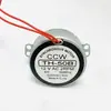Lámpara de proyección de 12V lámpara de escenario motor síncrono de imán permanente 49KTYD dedicado a instrumentación