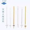 Tubo de titulação Tianbo grau A, tipo ácido-base, com êmbolo de Teflon, branco, transparente, marrom, 5/10/25/50ml