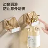 Estante de Almacenamiento para Gel de Ducha de Baño Sin Perforación Estante para Detergente Soporte de Pared Estante para Desinfectante de Manos Colgante de Pared Baño