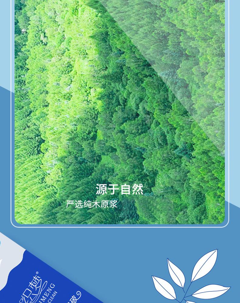 详情1_05.jpg