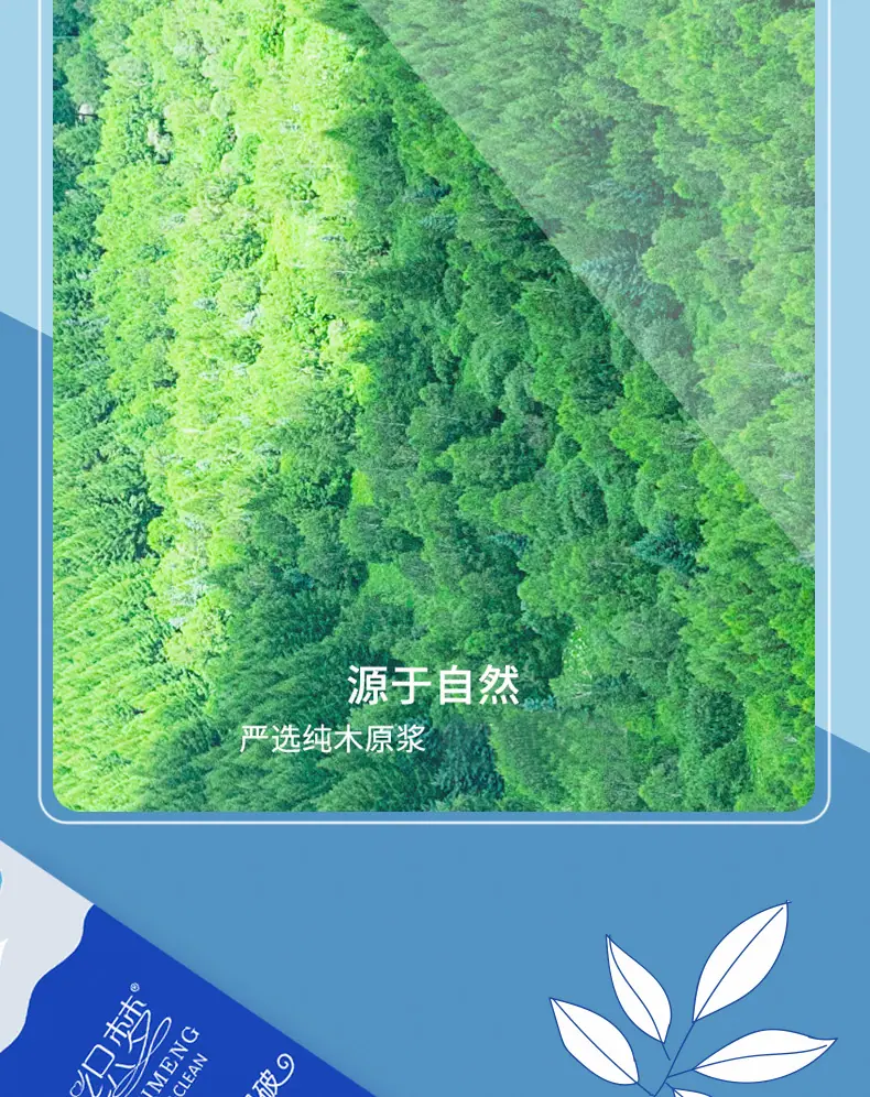 详情1_05.jpg