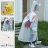 Capa de Chuva para Caminhada para Mulheres e Homens, Estilo Longo, Individual, Transparente de Corpo Inteiro, Chapéu com Aba Infantil, Poncho de Chuva para Veículo Elétrico, Tipo Dividido, Impermeável, Exterior
