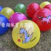 Vendas diretas da fábrica de bola de rotulagem de rosto sorridente de desenho animado infantil, fornecimento de novo brinquedo inflável de pvc, bola de raquete infantil