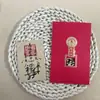 Amuleto de cinabrio pintado a mano del Monte Mao, con Zhong Kui y la Casa del Tesoro Wenchang, ofreciendo protección y paz, con diseño de costumbres populares chinas tradicionales, pegatina para funda de teléfono