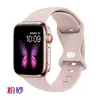 Adecuado para iWatch Apple Watch Hebilla Mariposa Correa de Silicona Generación 3/2/1 Correa Se Apple Generación 6/5/4