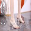 Pantuflas de Tacón Alto para Mujer en Verano, Nuevas Sandalias de Tacón Grueso para Usar Afuera, Cuadrado Súper Moderno, Transparentes, Brillantes Atractivas, Modernas