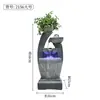 Fonte de Água para Sala de Estar, Fonte de Água Circulante para Entrada, Ornamento Decorativo de Paisagismo, Roda Feng Shui de Chão para Escritório e Clube para Atrair Riqueza