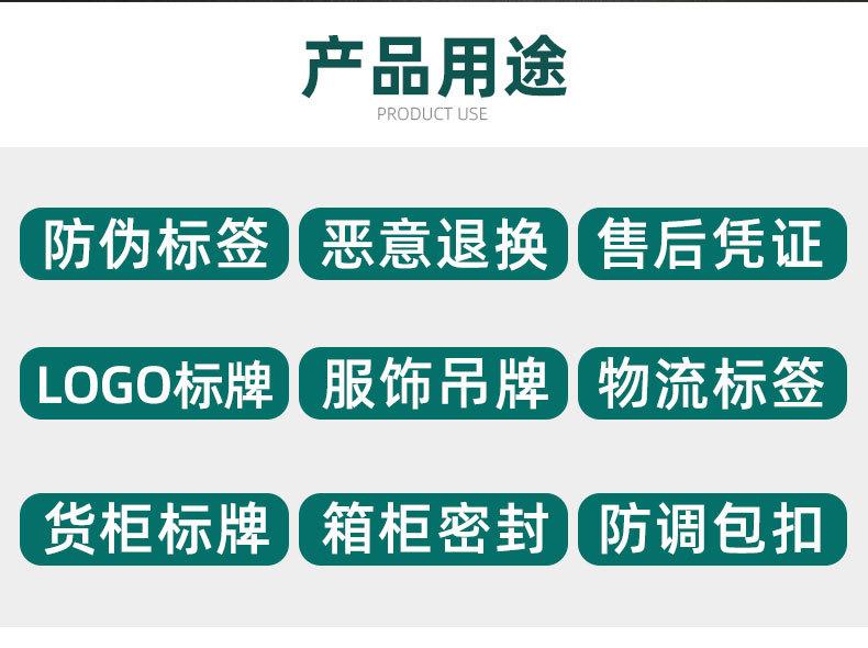 详情页_12.jpg