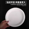 Fabricante Vende Platos Desechables de Papel, Platos de Papel, Platos para Pasteles, Platos Cuadrados, Platos Espesos de Papel Hechos a Mano para Preescolar