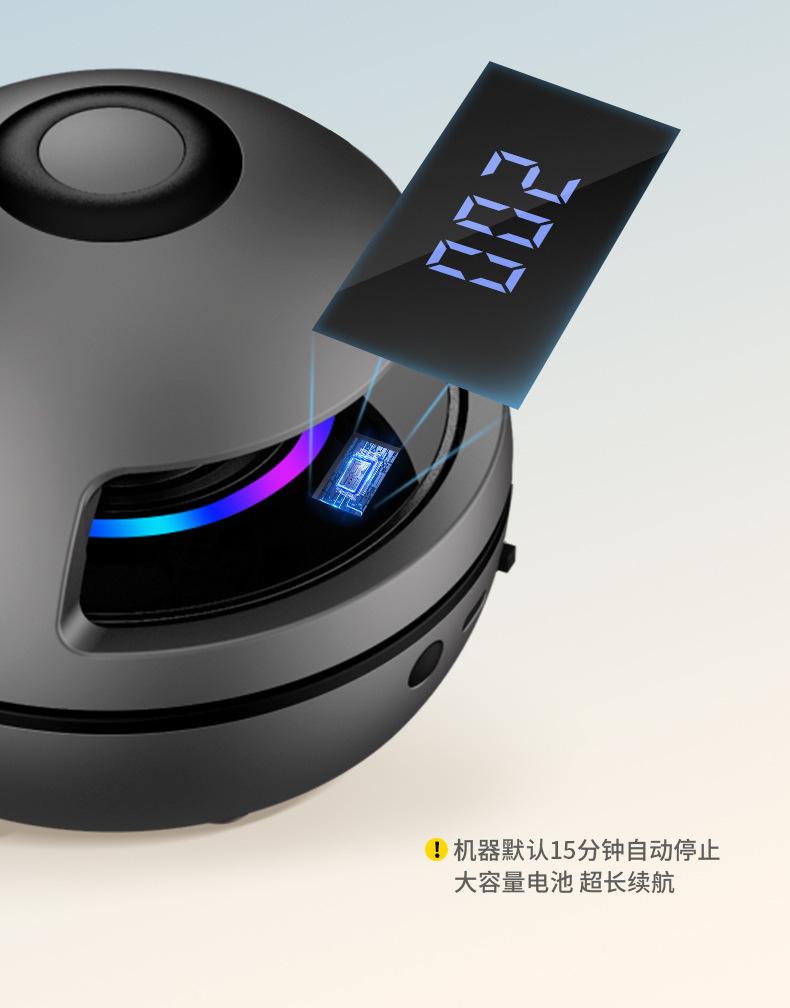 蓝牙音乐七彩呼吸灯跳绳机智能跳绳机HB-002
