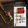Kit de materiales DIY para collar de brocado Song estilo chino con pequeños colgantes de caballo y calabaza, accesorios Hanfu, regalos hechos a mano para comunidades de salones
