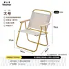 Silla plegable para exteriores Silla Kermit Silla de camping Silla plegable portátil de suelo Silla de playa Silla ligera de pesca