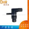 28820-RWE-003 para sensor de velocidad Honda 28820RWE003 SU11021 SC481