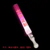 Palo de Luz LED Zhang Yixing, Palo de Luz, Palo Estrella Flash, Palo de Soporte para Conciertos, Logo Personalizable